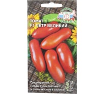 Семена СеДек Томат Петр Великий 00000000458