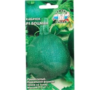 Семена СеДек Кабачок Боцман 00000016211