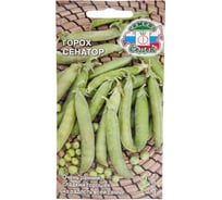 Семена СеДек Горох Сенатор 00000014081