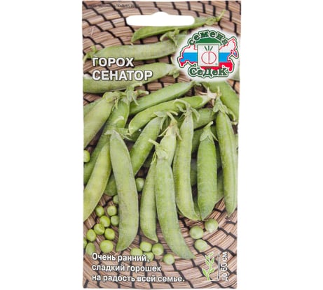 Семена СеДек Горох Сенатор 00000014081