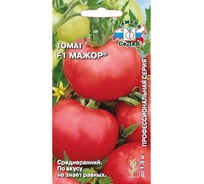 Семена СеДек Томат Мажор 00000015838