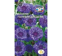 Семена СеДек Василек Голубая диадема 00000016585
