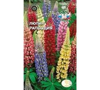 Семена СеДек Люпин Рапсодия 00000015665