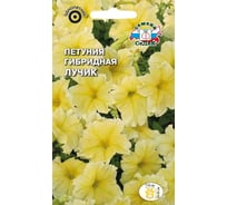 Семена СеДек Петуния Лучик 00000015653