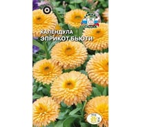Семена СеДек Календула Эприкот Бьюти 00000014740