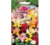 Семена СеДек Львиный зев Веселые гномы 00000016387