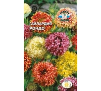 Семена СеДек Гайлардия Рондо 00000016371