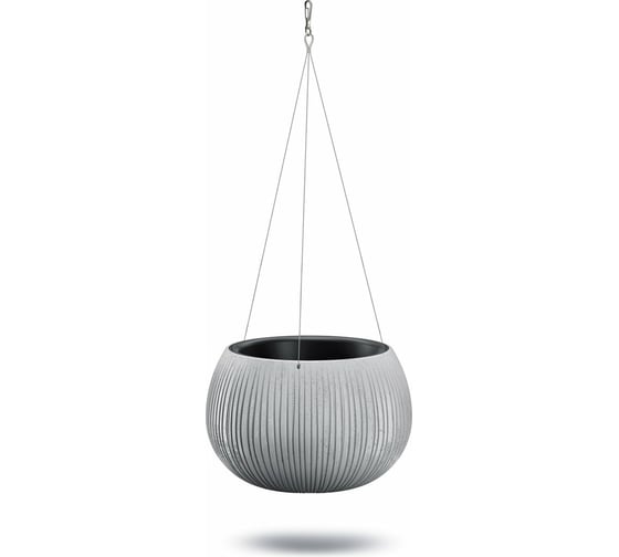 Кашпо с вкладышем и подвесом Prosperplast Beton Bowl WS DKB290WS 422U 3.9 л, бетон 059369