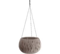 Кашпо с подвесом и вкладышем Prosperplast SANDY BOWL DSK290WS 7529U 29х19.5 см, 3.9 л, мокко 055175