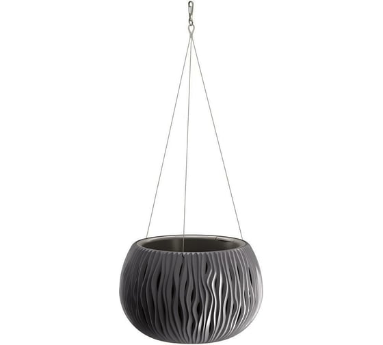 Кашпо с подвесом и вкладышем Prosperplast SANDY BOWL DSK290WS S433 3.9 л, антрацит 055177