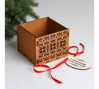 Деревянное кашпо Дарим Красиво Новогоднее. Норвежское, 12х12х9.5 см, мокко 5400593