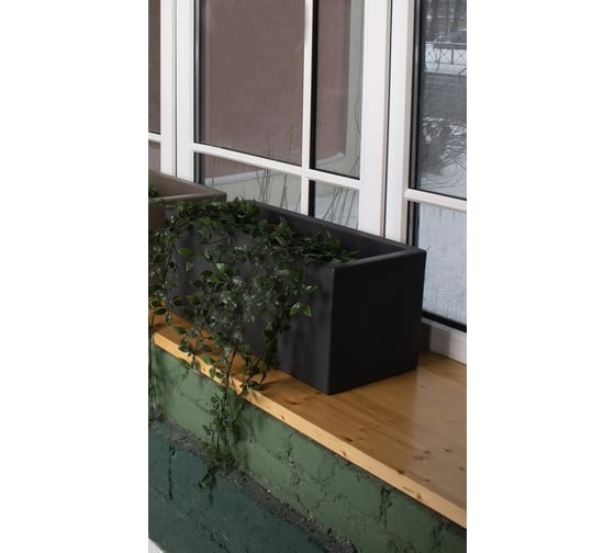 Ящик GREEN LAND CUBO 30x80х30 см, темно-серое 20CB_30-80-30_GR