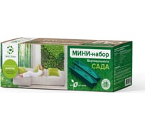 Мини-набор для вертикального сада Экостены 1460334