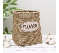 Плетеное кашпо Доляна FLOWER круг, 15х10х15 см 5052184
