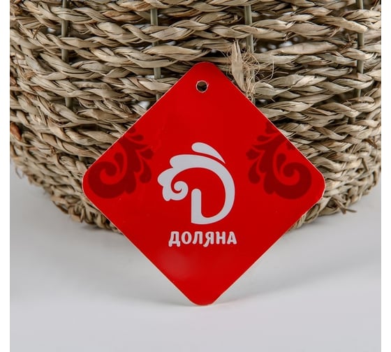 Плетеное кашпо Доляна Я тебя люблю 10.5х10.5х10 см, коричневое 4444225