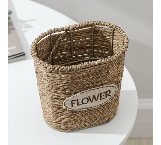 Плетеное кашпо Доляна FLOWER овал, 15х10х15 см 5052183