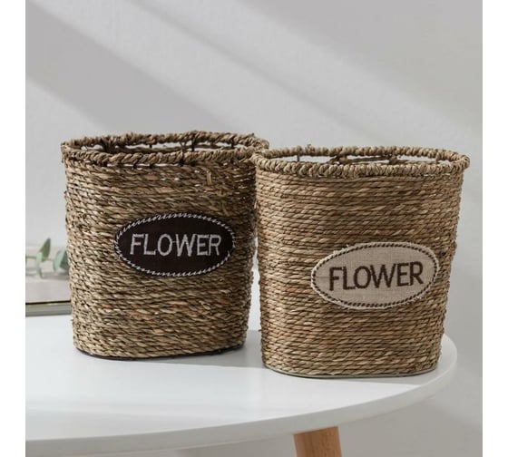 Плетеное кашпо Доляна FLOWER овал, 15х10х15 см 5052183