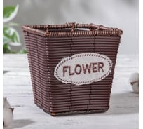Плетеное кашпо Доляна Брауни 13х13х13 см, коричневое 5163597