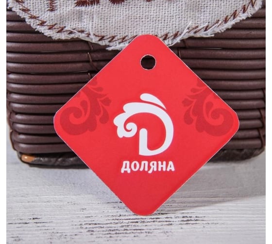 Плетеное кашпо Доляна Брауни 13х13х13 см, коричневое 5163597