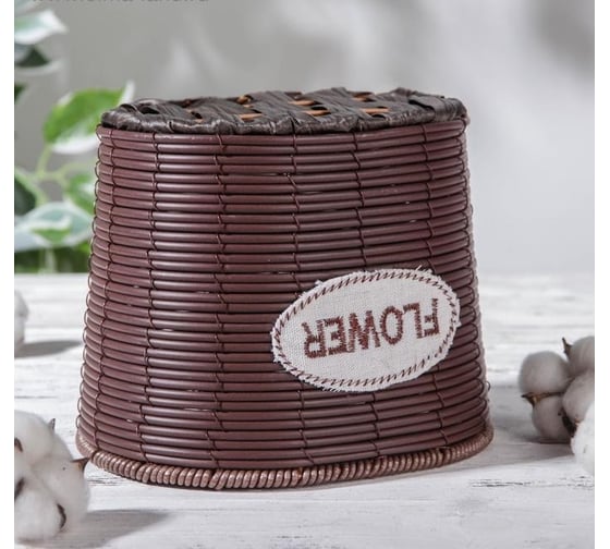 Плетеное кашпо Доляна Брауни 19.5х15.5х15.5 см, коричневое 5163599
