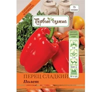 Семена Первые семена Перец сладкий Полет 034788-1Семена