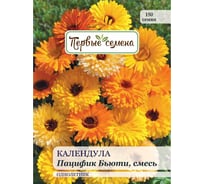 Семена Первые семена Календула Пацифик Бьюти, смесь 023366-1Семена