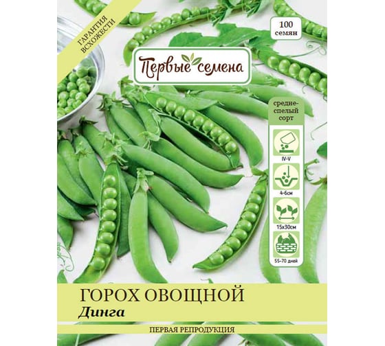 Семена Первые семена Горох овощной Динга 020536-Р1/1Семена 1
