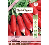 Семена Первые семена Редис Ария 019374-1Семена