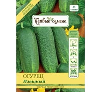 Семена Первые семена Огурец Изящный 019194-1Семена