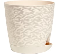 Кашпо с поддоном bmc КШ 9140 Блюз крем, 14х13 см, 1.2 л 063923