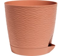 Кашпо с поддоном bmc КШ 9143 Блюз карамель, 14х13 см, 1.2 л 063922 19425504