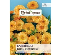 Семена Первые семена Календула Пинк Сюрпрайз 033532-1Семена
