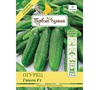 Семена Первые семена Огурец Гинга F1 020456-1Семена