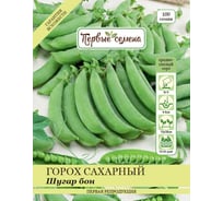 Семена Первые семена Горох сахарный Шугар бон 020546-Р1/1Семена