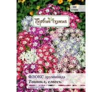 Семена Первые семена Флокс Друммонда Твинкл, смесь 025367-1Семена