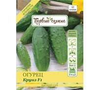 Семена Первые семена Огурец Круиз F1 034793-1Семена