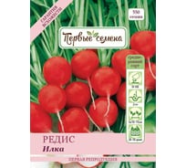 Семена Первые семена Редис Илка 021667-1Семена