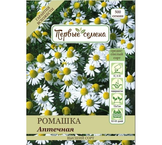 Семена Первые семена Ромашка аптечная 036351-1Семена 1