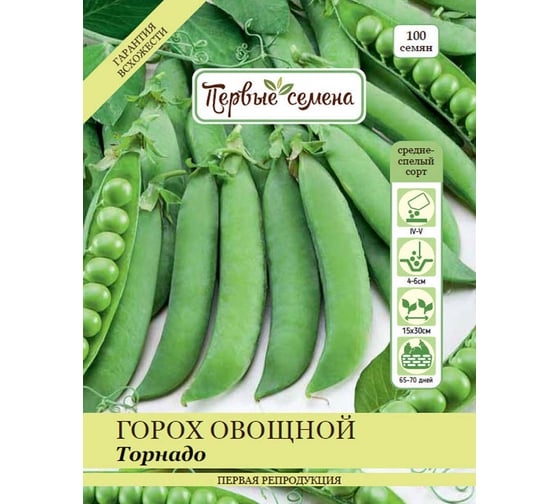 Семена Первые семена Горох овощной Торнадо 020542-Р1/1Семена 1