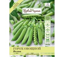 Семена Первые семена Горох овощной Волна 020541-Р1/1Семена