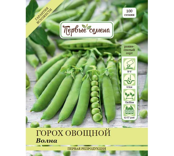 Семена Первые семена Горох овощной Волна 020541-Р1/1Семена 1