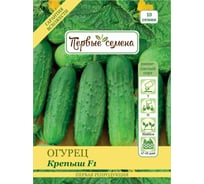 Семена Первые семена Огурец Крепыш F1 019359-1Семена