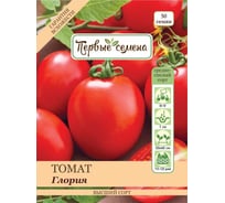 Семена Первые семена Томат Глория 034755-1Семена