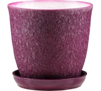 Горшок для цветов Сималенд Глория шелк, бордовый, 2 л 2634238
