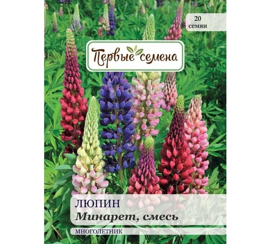 Семена Первые семена Люпин Минарет, смесь 025386-1Семена 1