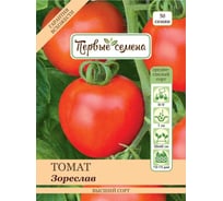 Семена Первые семена Томат Зореслав 034762-1Семена