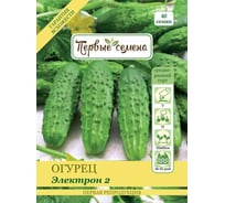 Семена Первые семена Огурец Электрон 2 019195-1Семена