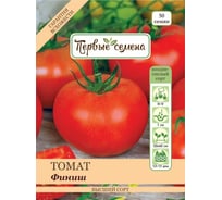 Семена Первые семена Томат Финиш 034777-1Семена