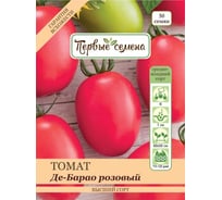 Семена Первые семена Томат Де-Барао розовый 034760-1Семена
