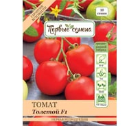 Семена Первые семена Томат Толстой F1 034223-1Semena